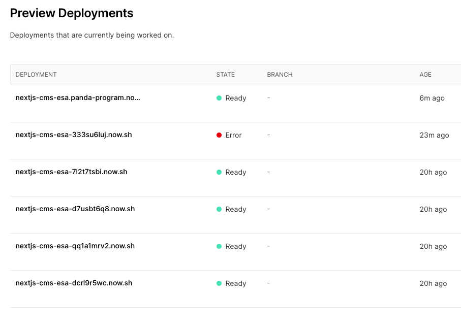 vercelのinspectページ